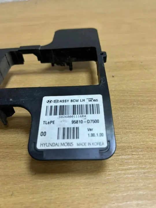 Gebrauchtes Hyundai Karosserieteil OEM D7397 für Tucson 2018 image 4