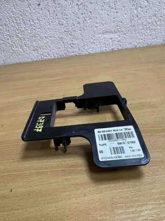 Gebrauchtes Hyundai Karosserieteil OEM D7397 für Tucson 2018 image 5