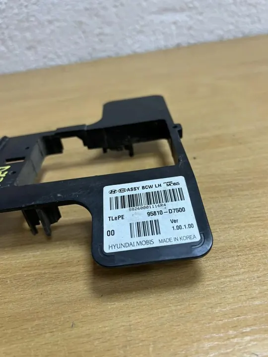 Gebrauchtes Hyundai Karosserieteil OEM D7397 für Tucson 2018 image 6