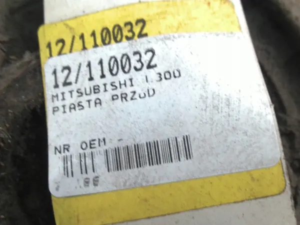 Moyeu avant Mitsubishi L300 OEM AK-12-110032 image 4