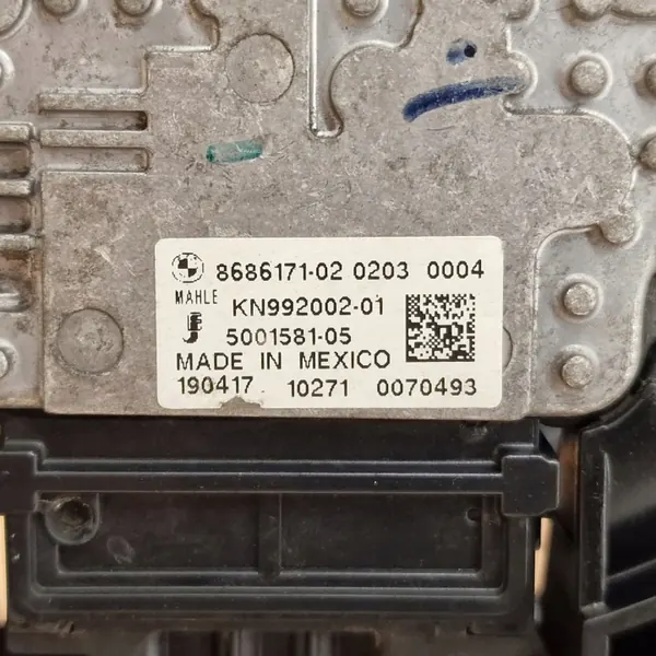 Ventilateur Radiateur BMW OEM 17428586492 400W image 3