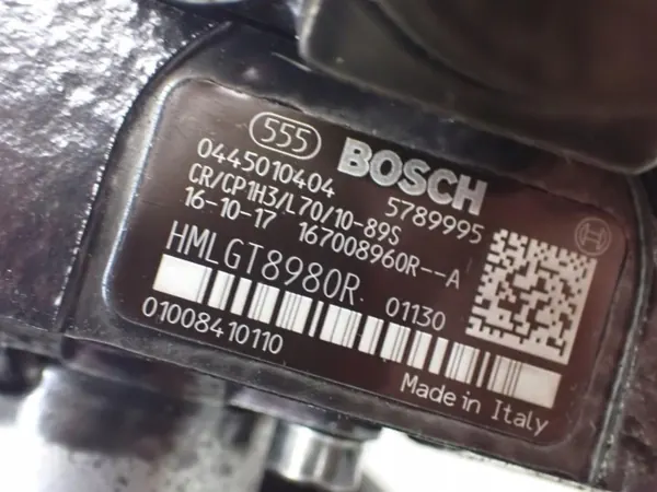 Pompe d'injection OEM 0445010404 pour Nissan X-Trail image 3