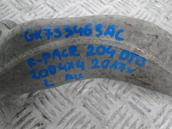 Stötdämparfäste OEM GX733162AC för Jaguar F-PACE image 6