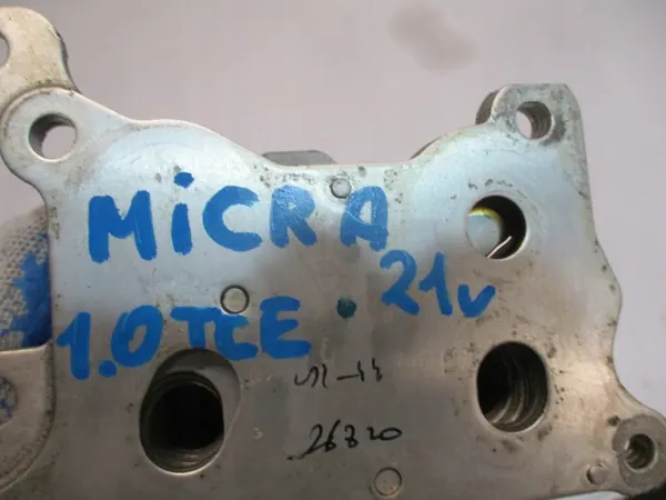 Oljekylare OEM kow1 för Nissan Micra 1.0TCE image 3