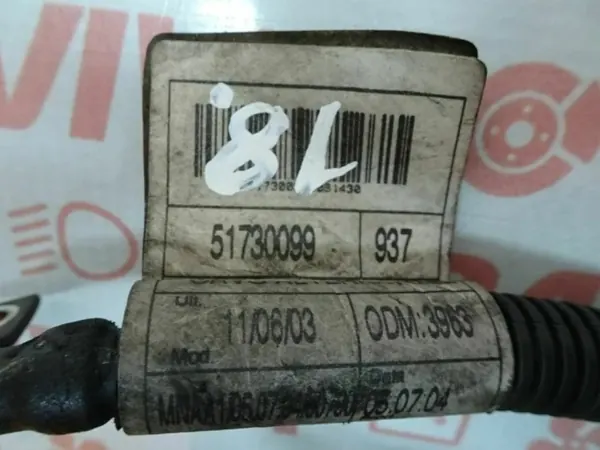 Câble de démarreur Alfa Romeo 147 2.0 16V T.SPARK image 5