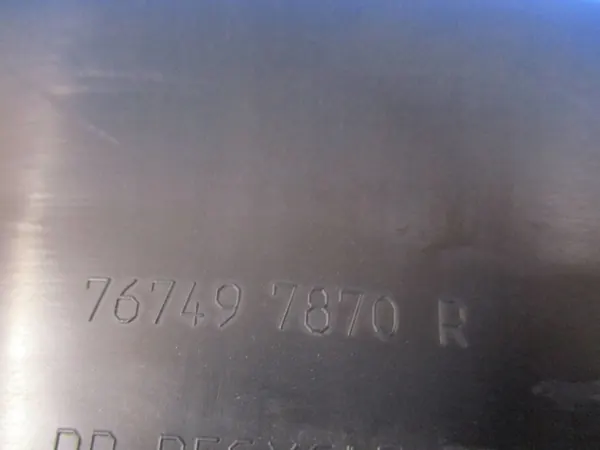 Vänster Bakre Hjulhus RENAULT CLIO IV 767497870R image 6