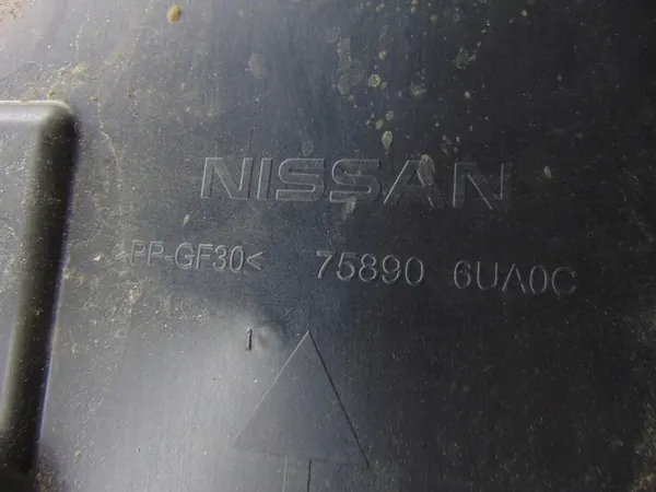 Nissan Qashqai J12 Protection Moteur 758906UA0C image 5