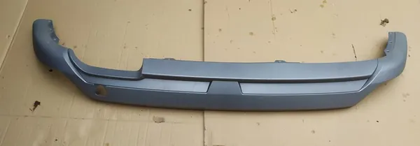 Couvre-bumper arrière Hyundai Tucson IV image 1