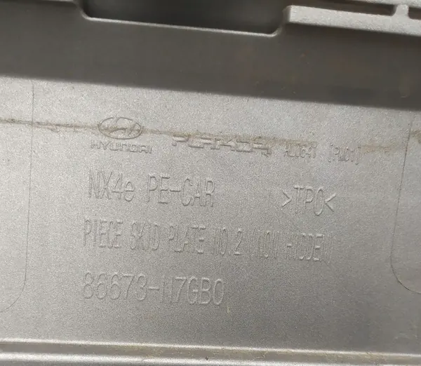 Couvre-bumper arrière Hyundai Tucson IV image 6