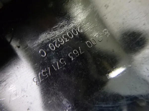 DACIA SANDERO I 08-12 Front Grille Chrome OE image 5