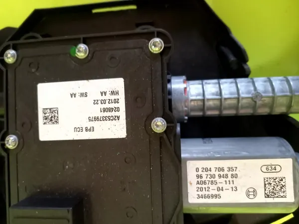 Frein à main OEM 9673094880 pour Peugeot 3008 I 12R image 3