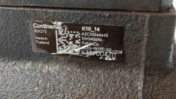 Brandstofpomp BK2Q-9B395-AD Transit Boxer image 2