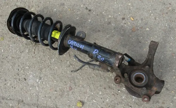 Ammortizzatore OPEL 95948812 image 3