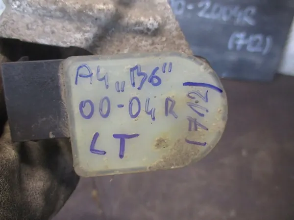 Xenonnivåsensor 8E0616571D Audi A4 B6 2.5 TDI image 2