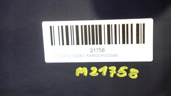 Land Rover Konepelti OEM 360148521 Freelander II:lle image 9