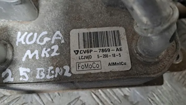 Radiateur & Lignes Huile OEM CV6P-7869-AE Ford Kuga image 3