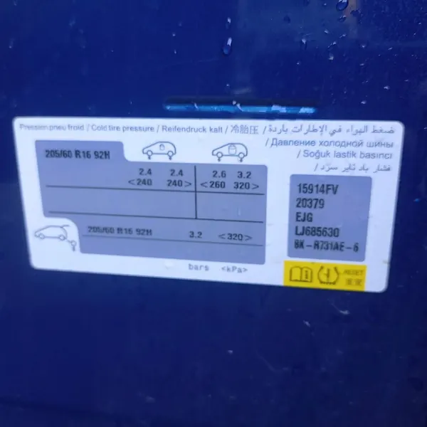OEM MIT5387 Hinterer Kotflügel Linke Seite RJG image 3