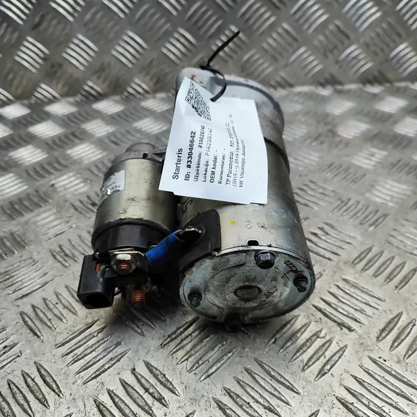 Arrancador Kia 1.6L 2019 OE 361002U100 image 2