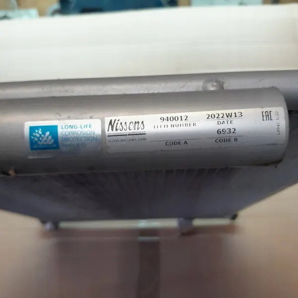 Nissens 940012 Ilmastointikondensaattori image 5