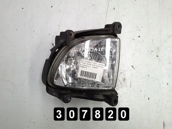 Sumuvalo Kia Sportage OEM AM-307820 - Käytetty image 3