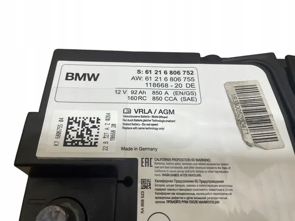 AGM START-STOP Batterie 12V 92AH 850A BMW 2022 OEM image 4