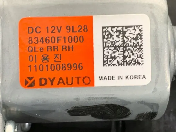 OEM 83460F1000 Höger Bakrutsregulator Kia Sportage IV image 5
