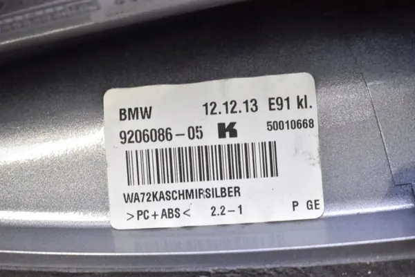 Haineväantenni OEM 9226895 BMW X1 E84 2012-2015 image 8