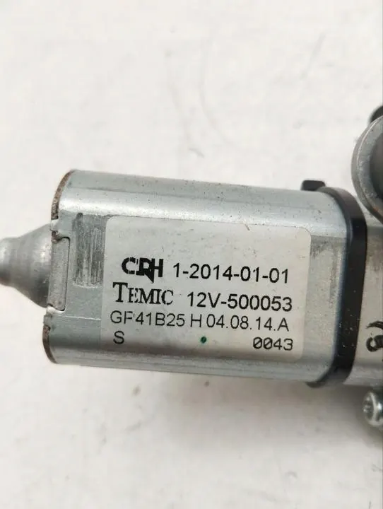 Porsche Panamera sitsmotor OEM GP41B25H image 5