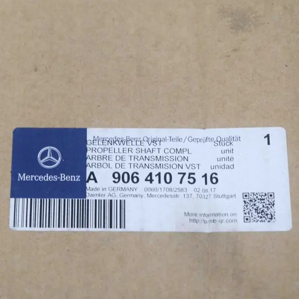 Drivaxel Mercedes-Benz Sprinter W906 2010 image 6