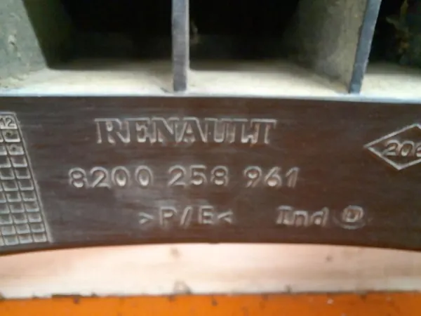 Takapuskurin Palkki Renault Laguna III Kombi image 8