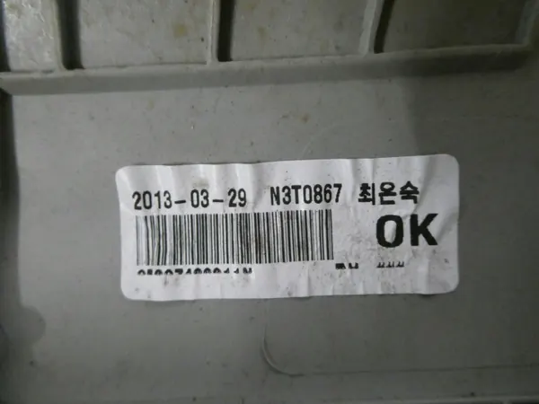 OEM 95190857 Rechter pilaarbekleding voor Opel Mokka A image 4