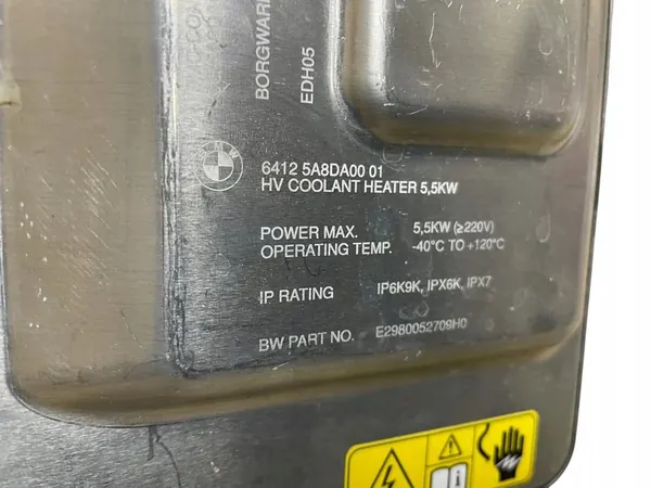 5.5KW Nesteenlämmitin BMW X5 G05 LCI Lift 50EX image 2