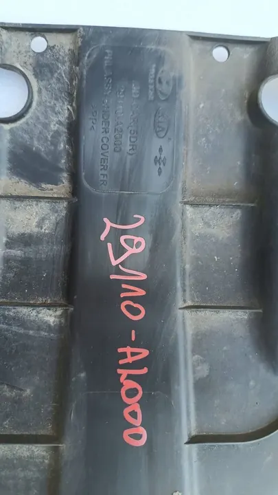 KIA CEED II Nedre Stötfångardekal 29110-A2000 image 3