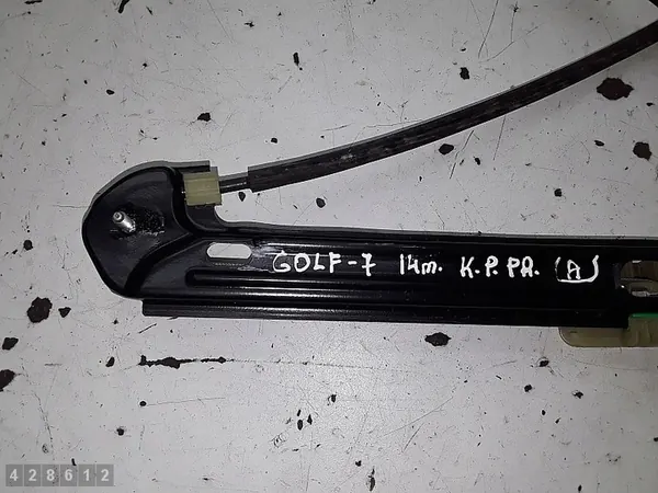 Raamregel VW Golf VII 2014 c22945100 5g4837461h image 2