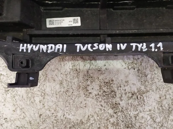 HYUNDAI TUCSON IV Takapuskuri image 9