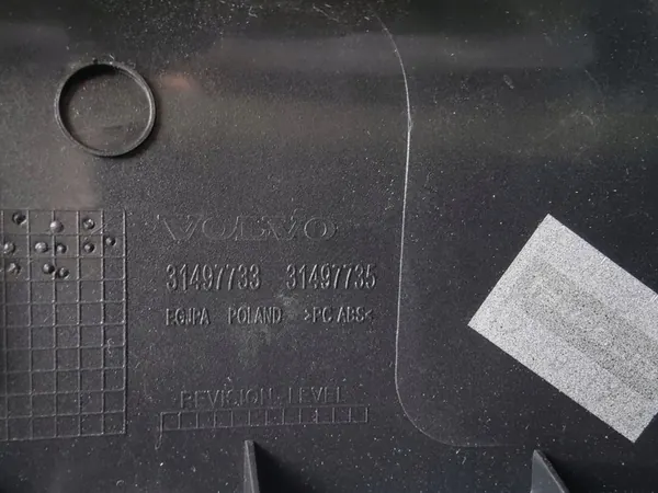 Volvo V60 2020 Panneau Allume-Cigare Arrière 31497733 image 3