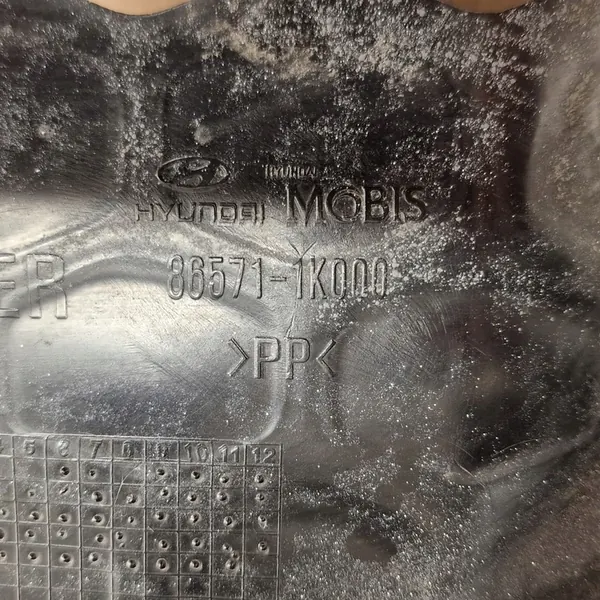 Soporte de Radiador Frontal Kia Venga 1.4 CRDI image 4