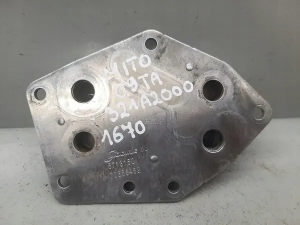 Refroidisseur d'huile OEM 70366452 pour 0.9 TwinAir Fiat 500 image 3