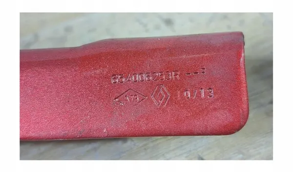 OEM 641345024R Paire de Charnières de Capot Renault Clio IV image 3