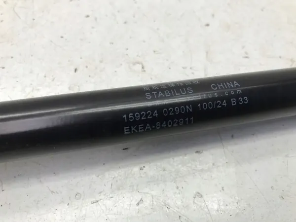 BYD SEAL 2024-2025 etukonepeltitoiminnin OEM EKEA-8402911 image 5