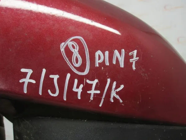 MOKKA A 15r Oikea Peili 7 PIN UK - OEM Osa image 9