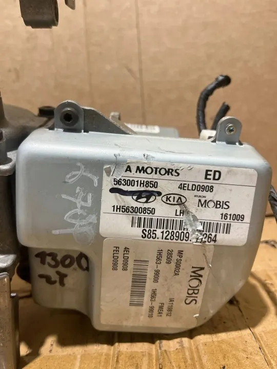 Coluna de direção Kia OE 56300-1H850 - Usada image 3