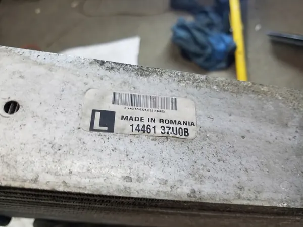 Intercooler Nissan Juke F15 1.2 DIG-T image 3