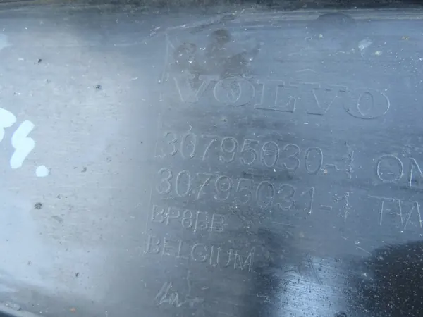 Bakre Stötfångar Trim Volvo S60 II V60 I 2.4 D5 215HK image 9