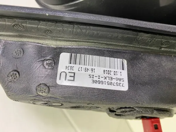 Oikeanpuoleinen ulkoinen peili Fiat Tipo 2 2021 735646193 image 6