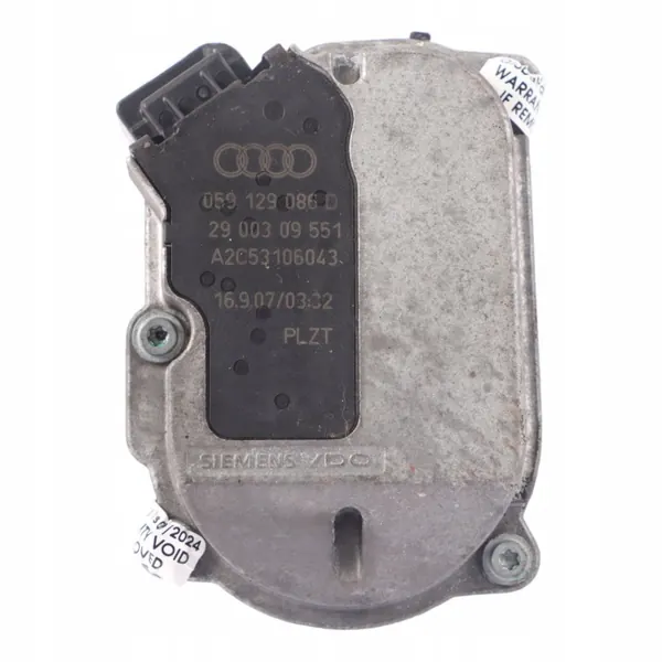 OEM 059129086D Régulateur de volet collecteur droit image 2