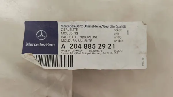 Mercedes C W204 Rivestimento paraurti posteriore A2048852921 image 3