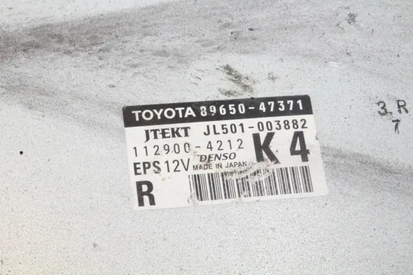 Unidade controle direção assistida OEM 8965047371 Toyota Prius Plus image 3