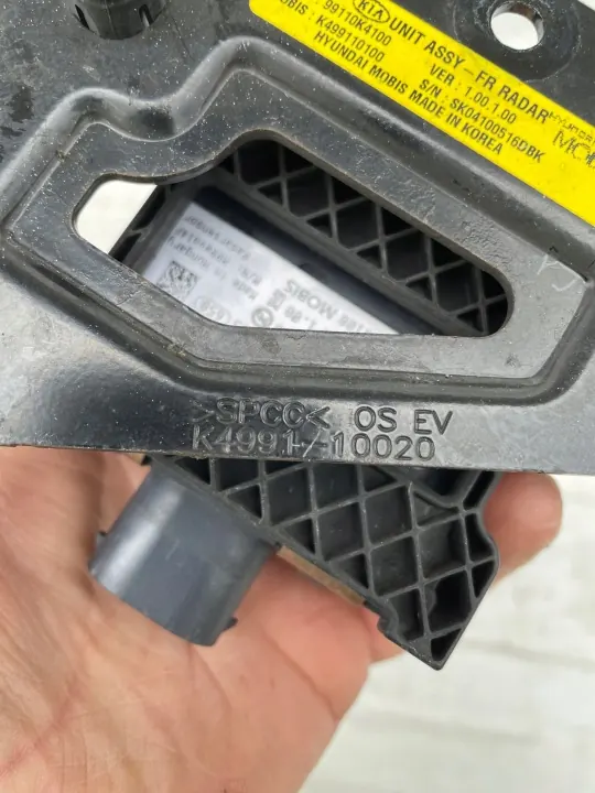 OEM 99110-K4100 radarsensor för Hyundai Kona/Kia Niro image 4