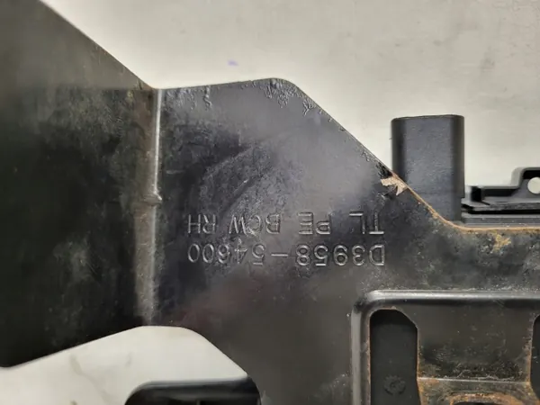 Radar Distronic Derecho Trasero Hyundai Tucson III Lift OEM 95820-D7700 image 5